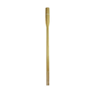 Aerud 240cm