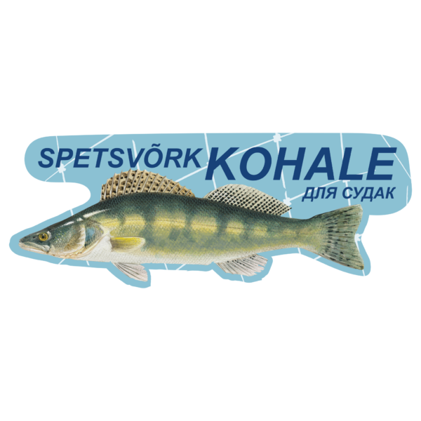 Nakkevõrk 50mm*1,8m*0,15mm monofil, keskpikkus 30m "Kohavõrk" KRN - Image 2
