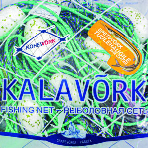 Ujuv nakkevõrk e pinnavõrk tuulehaugi püüdmiseks 24mm*1,8m*0,14mm monofil kohev, ülemine selis 35m "Tuulehaugivõrk KW"